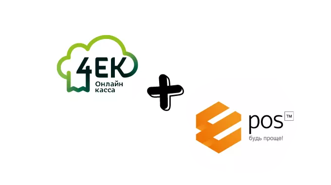 4ekepos